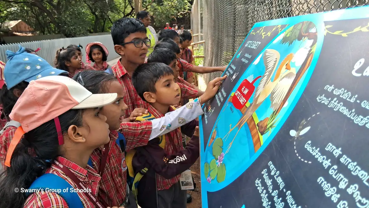 Field Trip to Guindy National Park